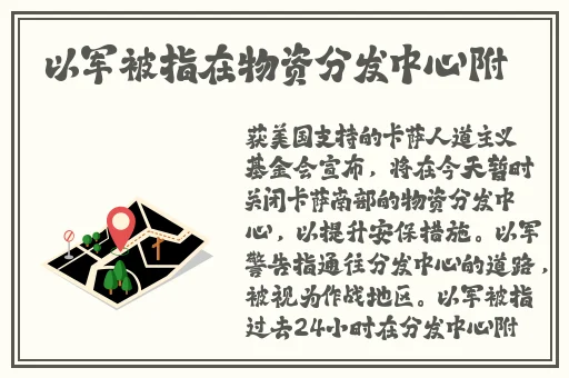 51吃瓜西安顶级反差婊刘洁